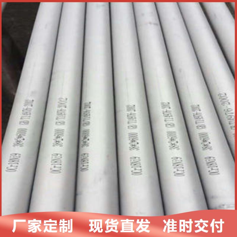 不锈钢管1201不锈钢卷板产品实拍