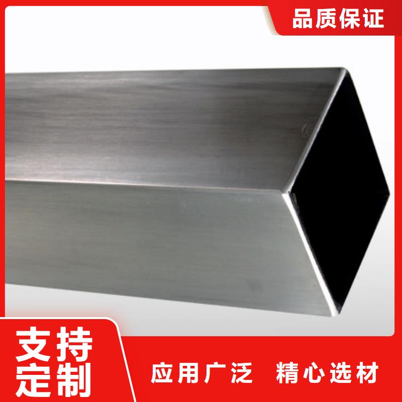 【不锈钢管321不锈钢卷板出货及时】