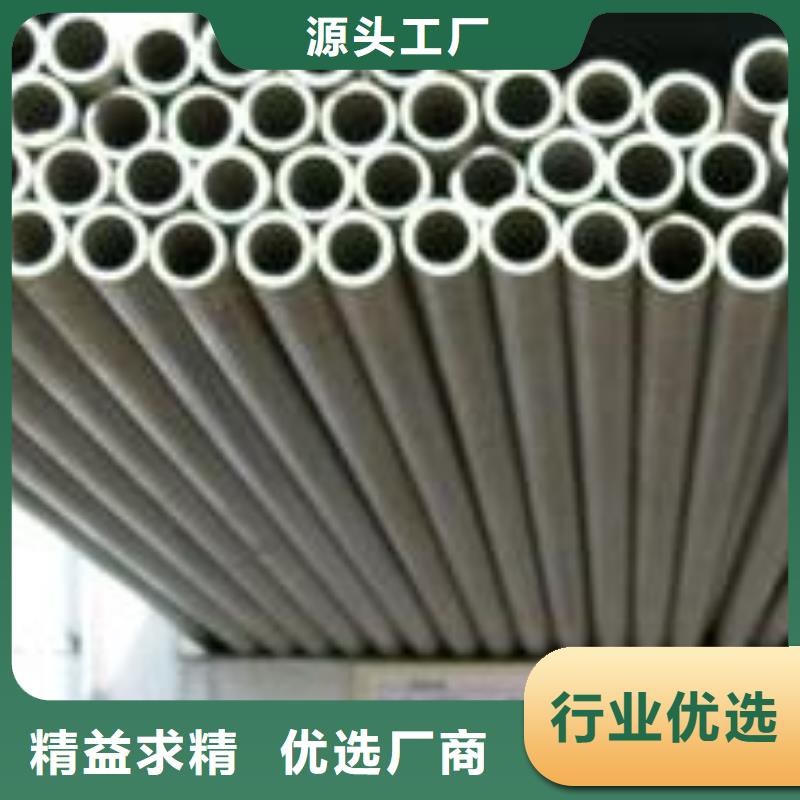 【不锈钢管】,321不锈钢卷板适用范围广