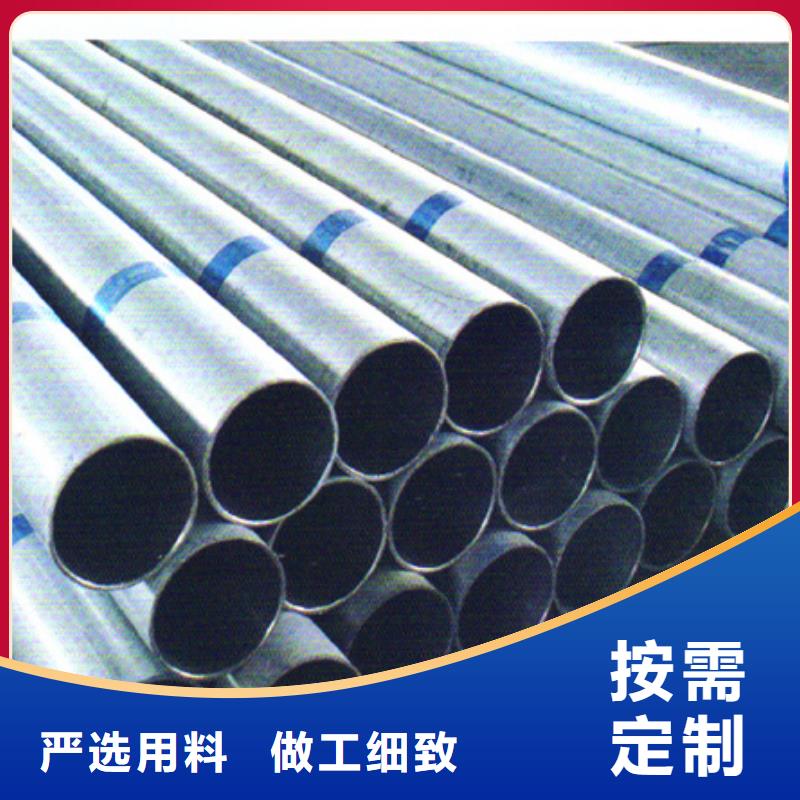 不锈钢管不锈钢加工现货实拍