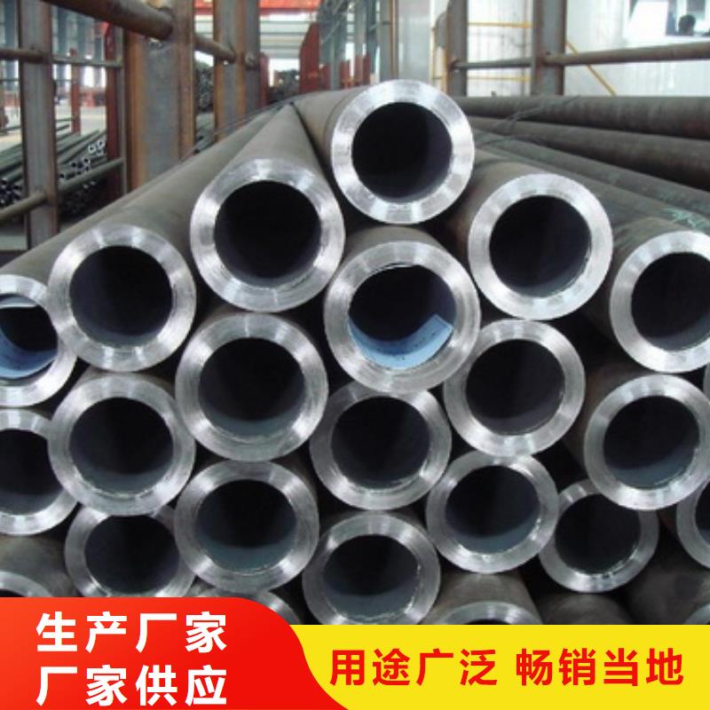 不锈钢管316l不锈钢卷板真正让利给买家