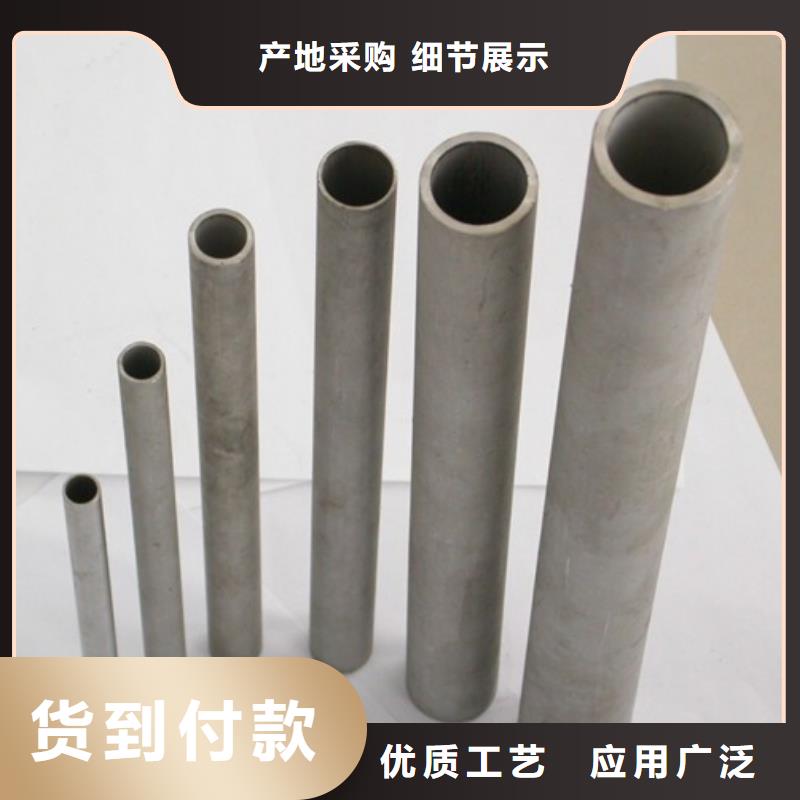 不锈钢管,310s不锈钢卷板厂家直营