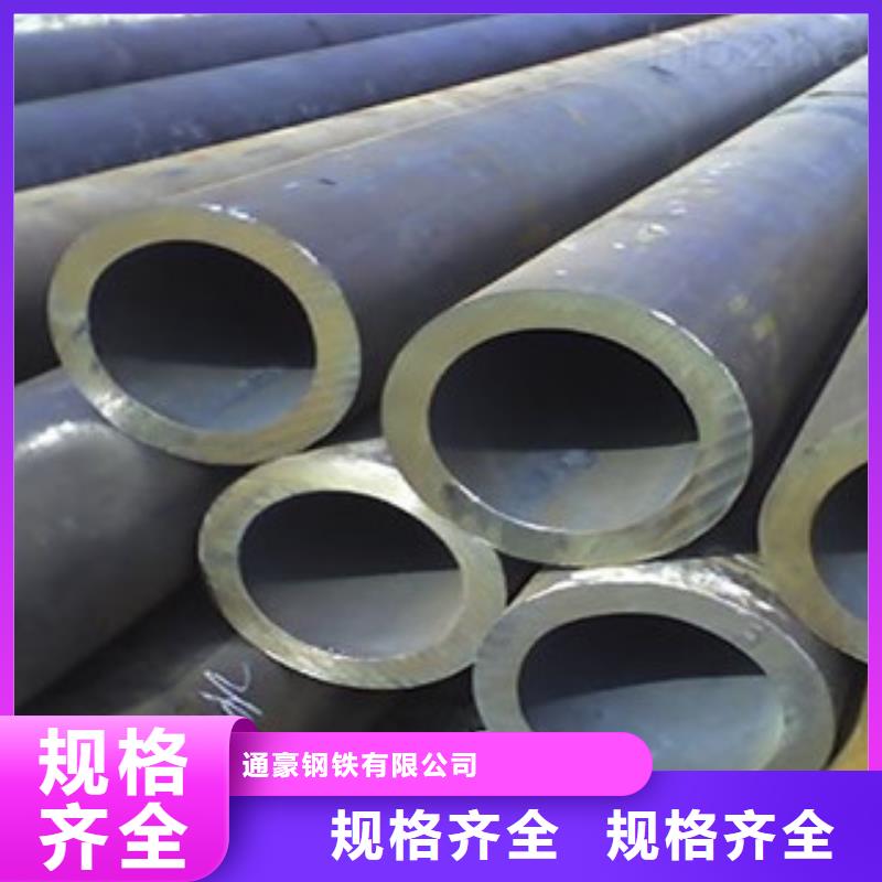 无缝钢管异形钢管优势
