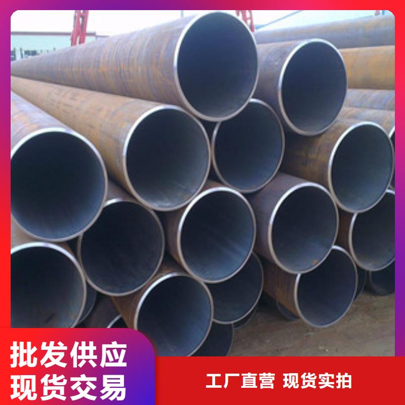 无缝钢管镀锌管厂家直销直供