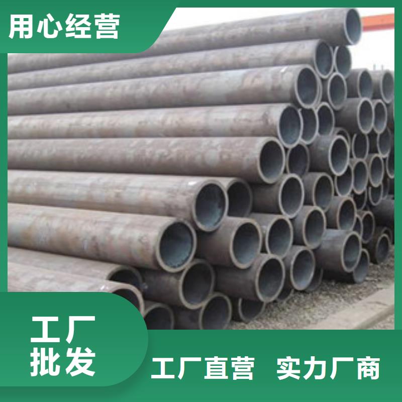 无缝钢管厚壁无缝钢管匠心工艺