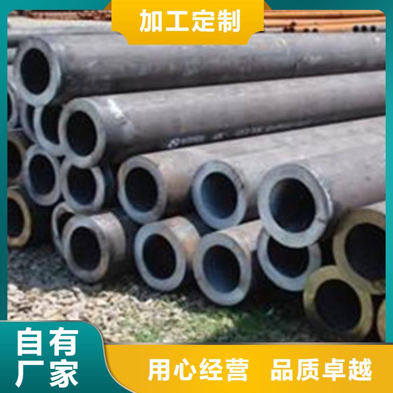 无缝钢管不锈钢管设计制造销售服务一体