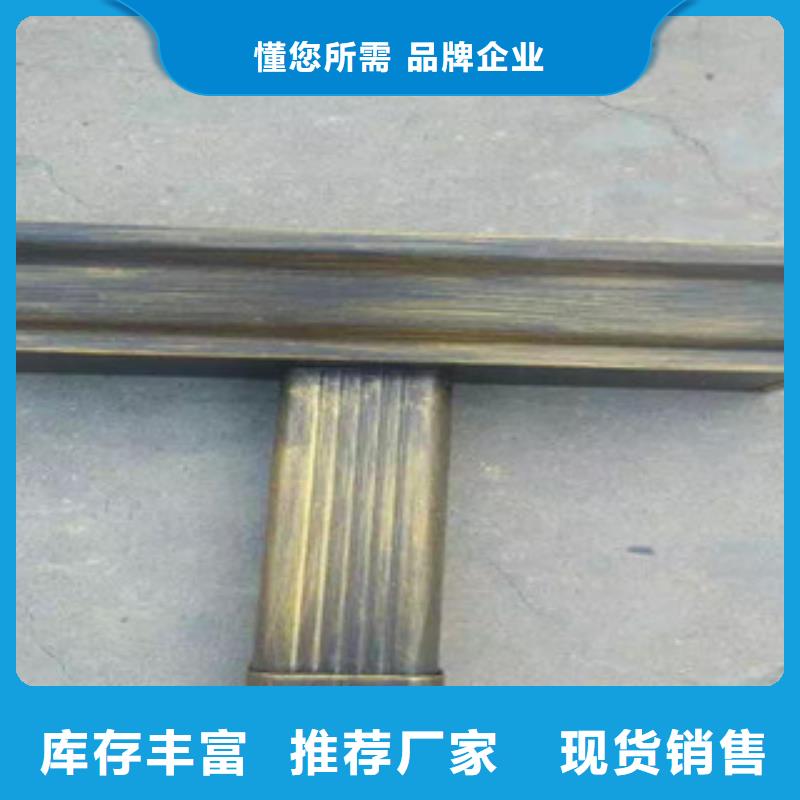 天沟老客户钟爱