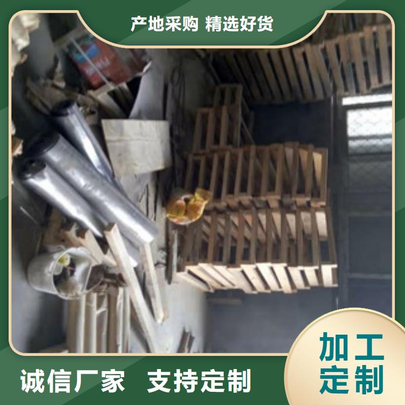 铅门防辐射硫酸钡砂浆工程施工案例