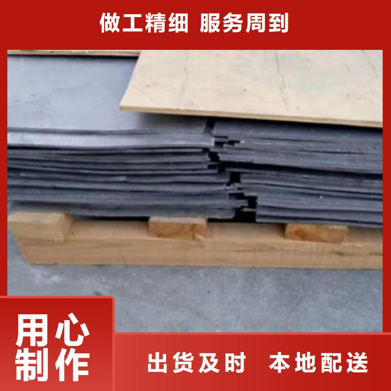 铅门贴心服务