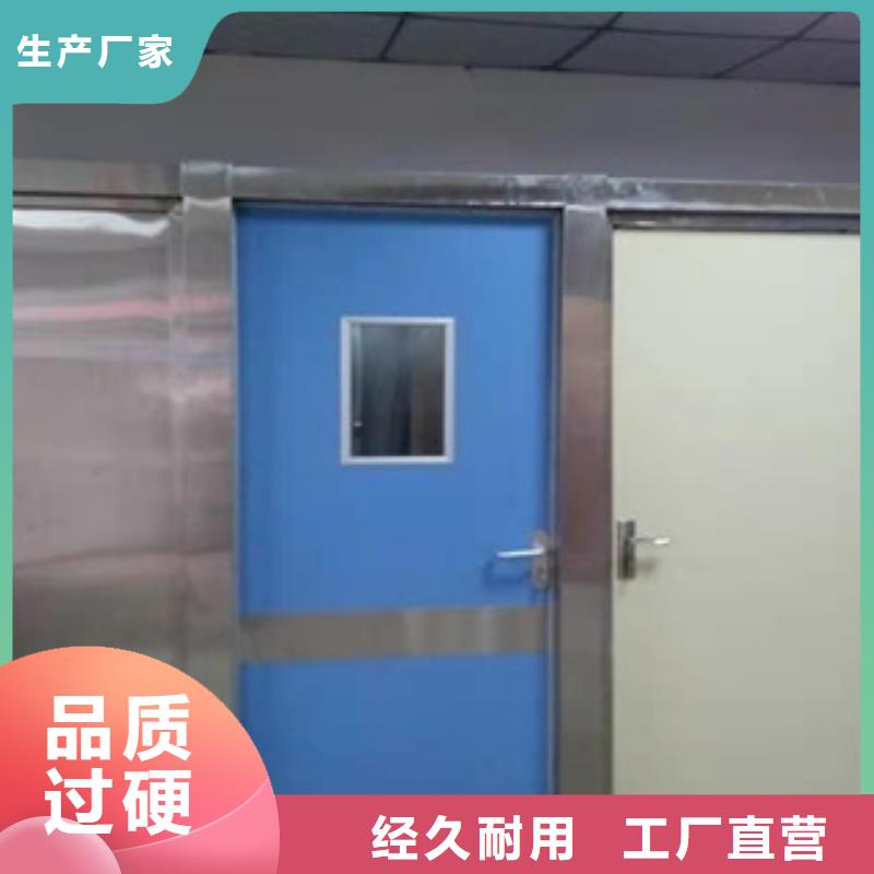 铅门【铅玻璃】老品牌厂家