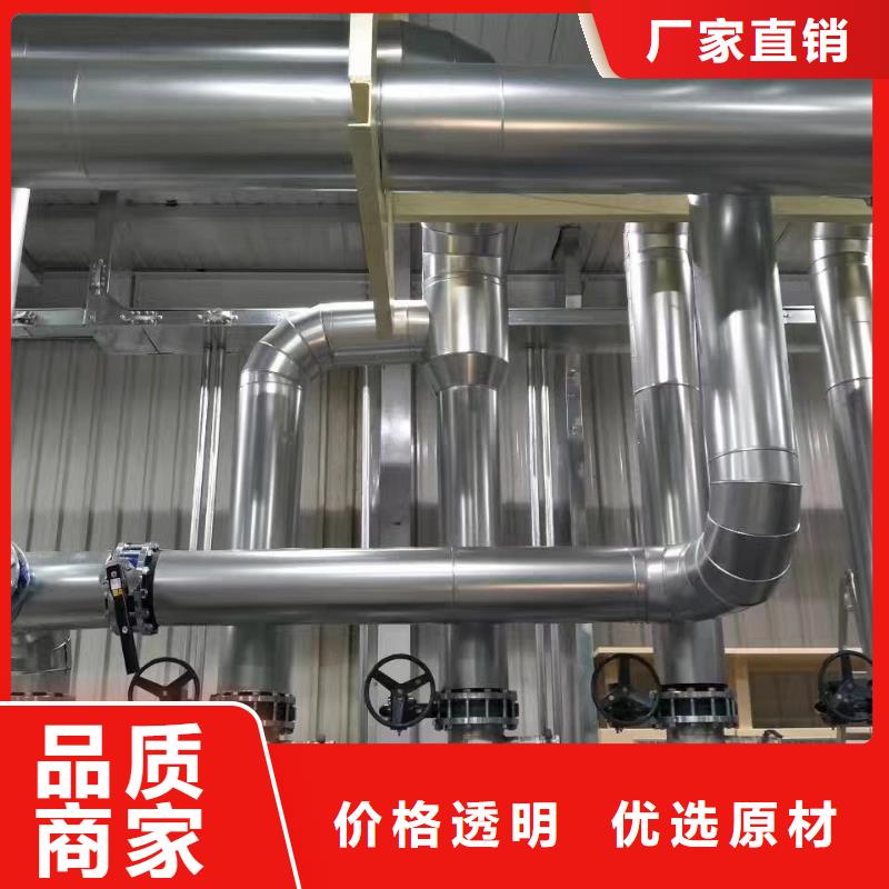 保温铝皮铜绞线省心又省钱