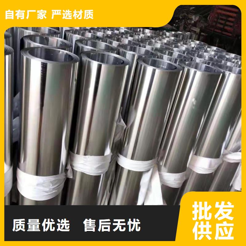 保温铝皮铝板定制速度快工期短