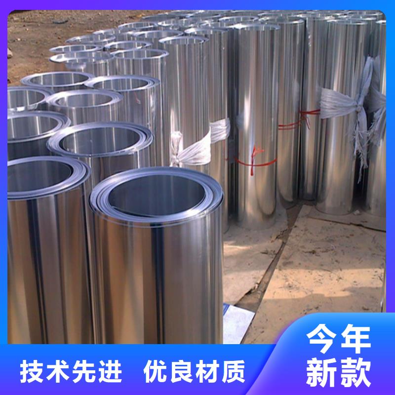 保温铝皮铜绞线省心又省钱