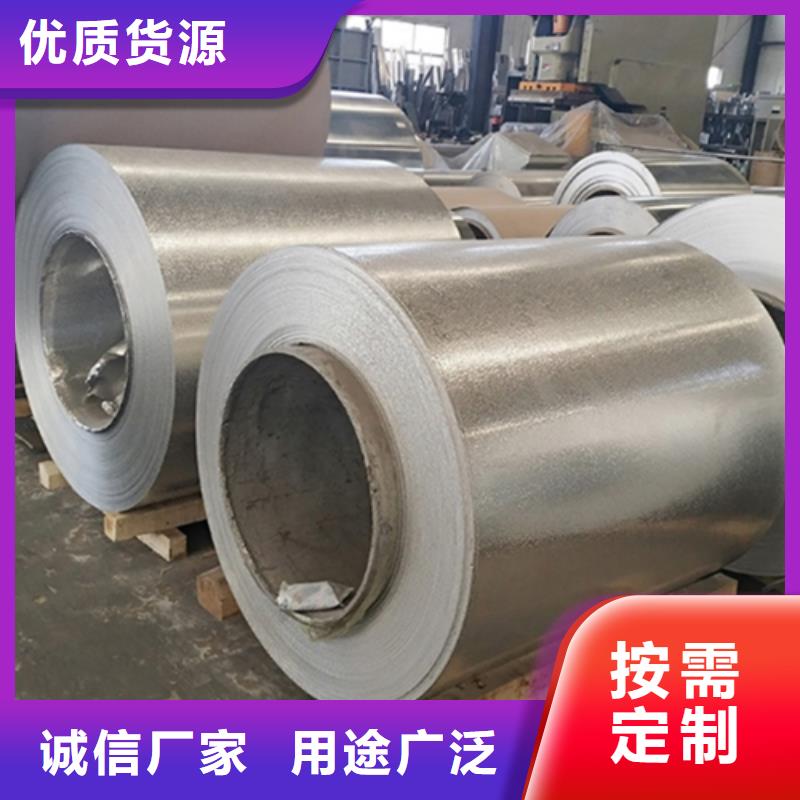 保温铝皮黄铜套来图定制