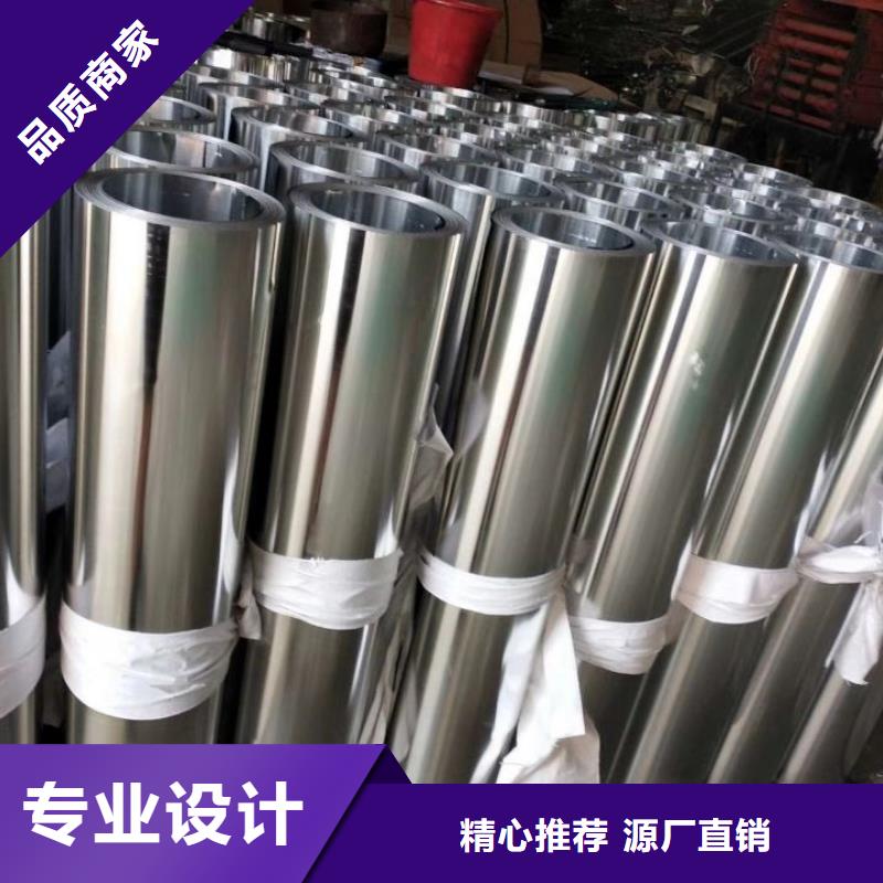 保温铝皮紫铜管高性价比