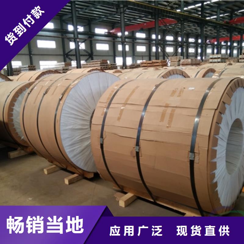 保温铝皮紫铜管高性价比