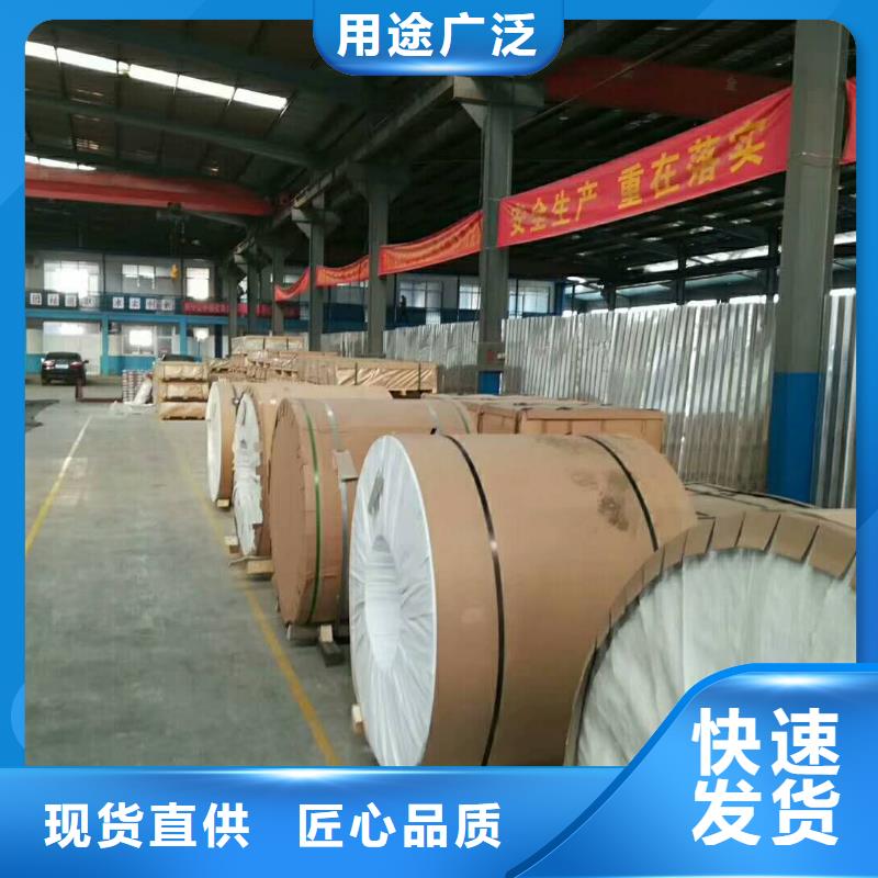 保温铝皮铜绞线低价货源