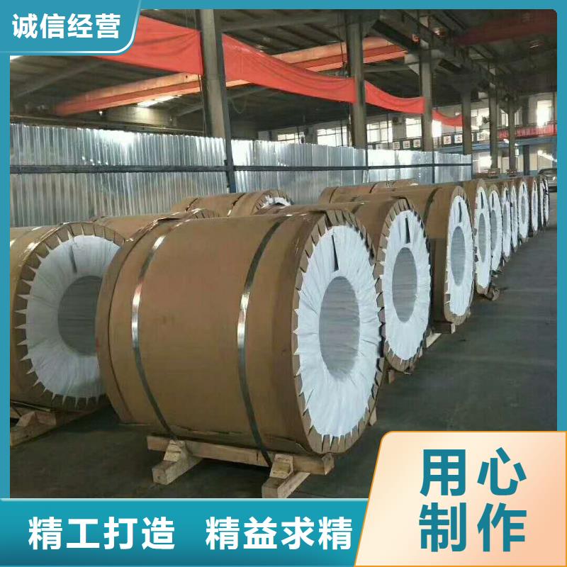 保温铝皮-紫铜管发货及时