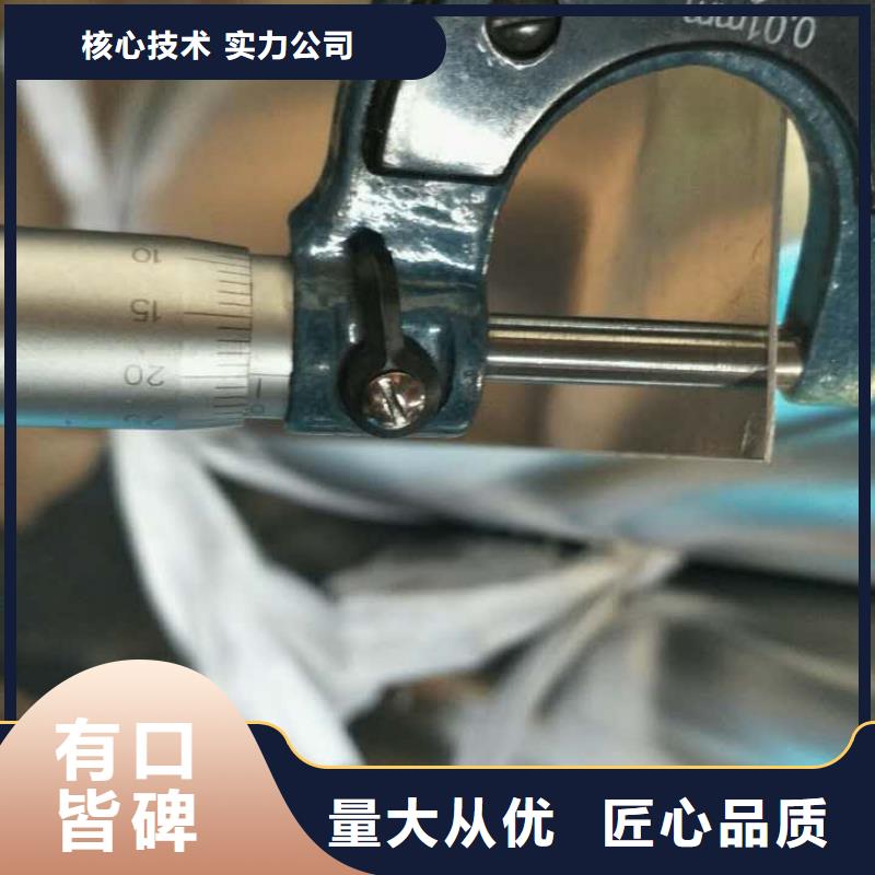 【保温铝皮】紫铜排48小时发货
