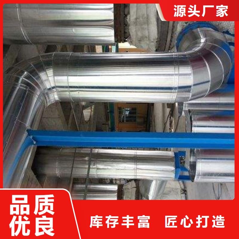保温铝皮紫铜棒专注产品质量与服务