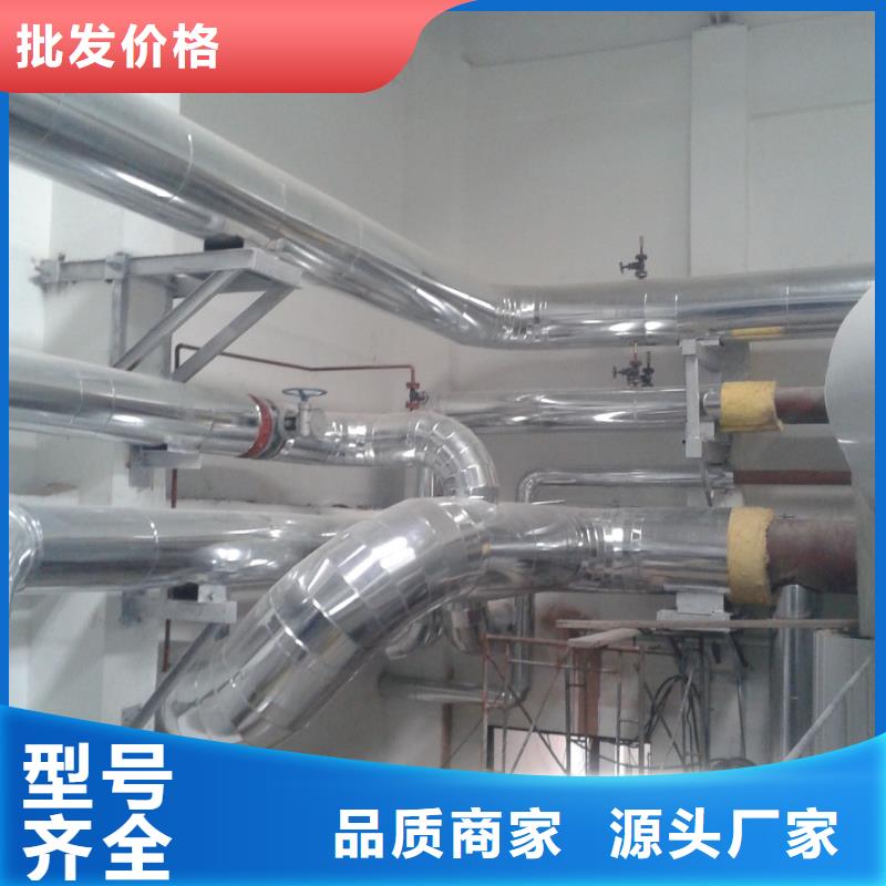 保温铝皮铜绞线省心又省钱