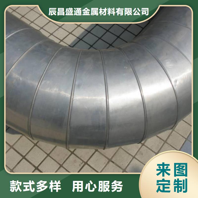 【保温铝皮】_黄铜棒产品实拍