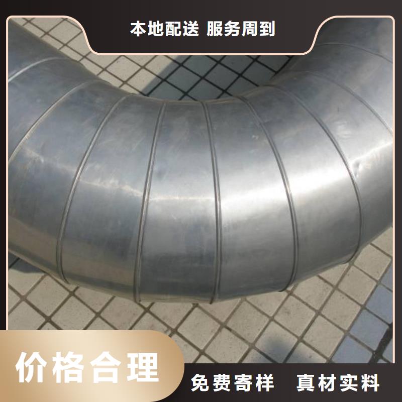 保温铝皮紫铜管高性价比