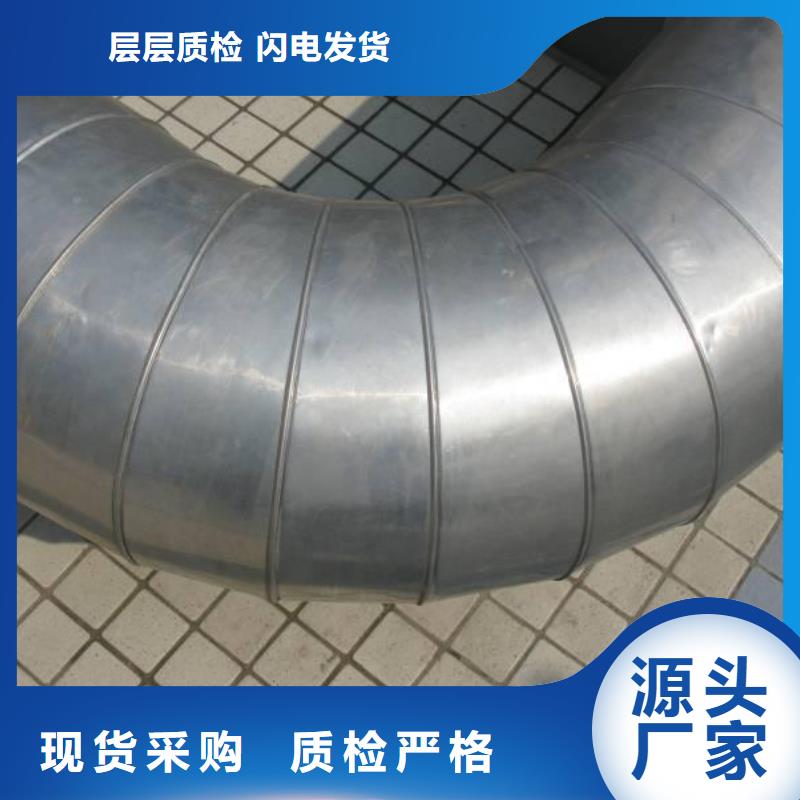 【保温铝皮紫铜排卓越品质保障】
