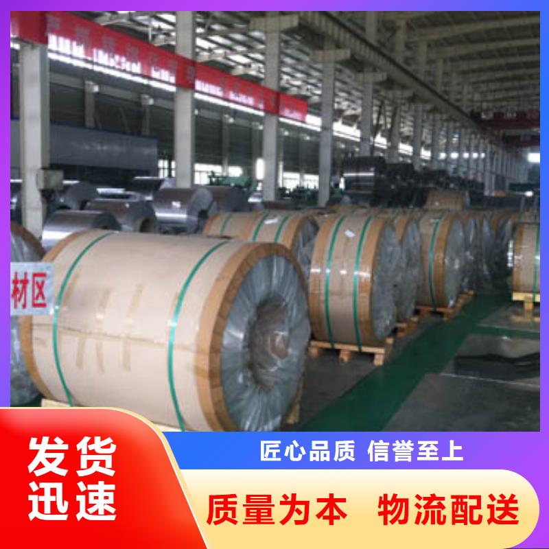 保温铝皮,紫铜棒优质原料