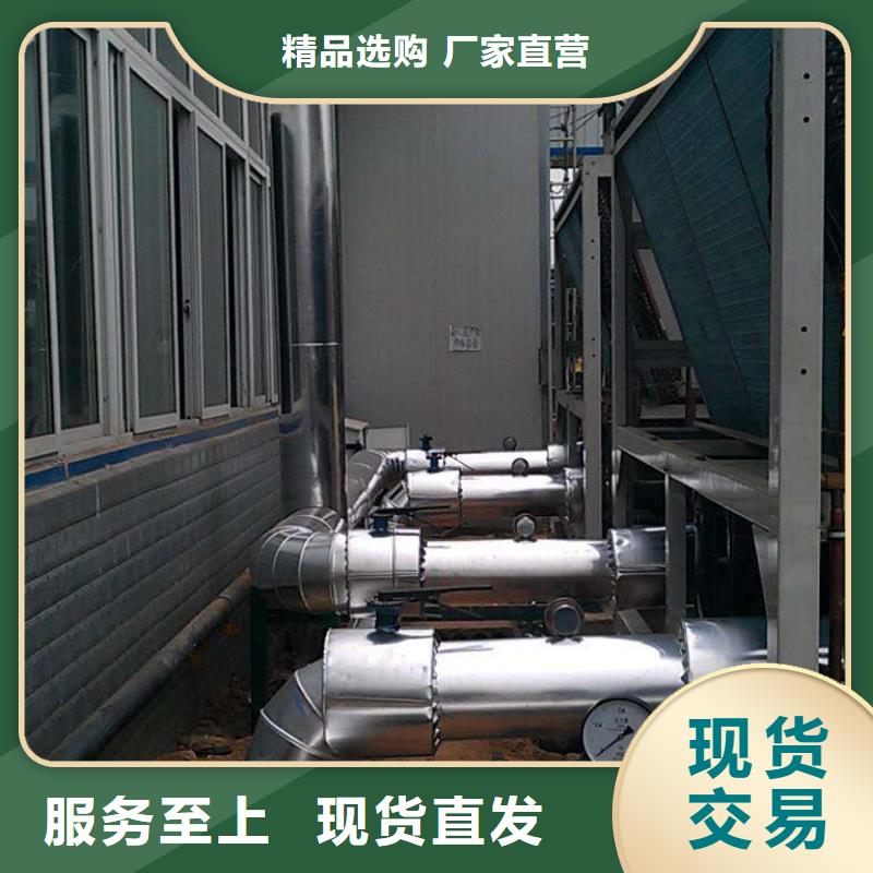 保温铝皮黄铜棒品质保障价格合理