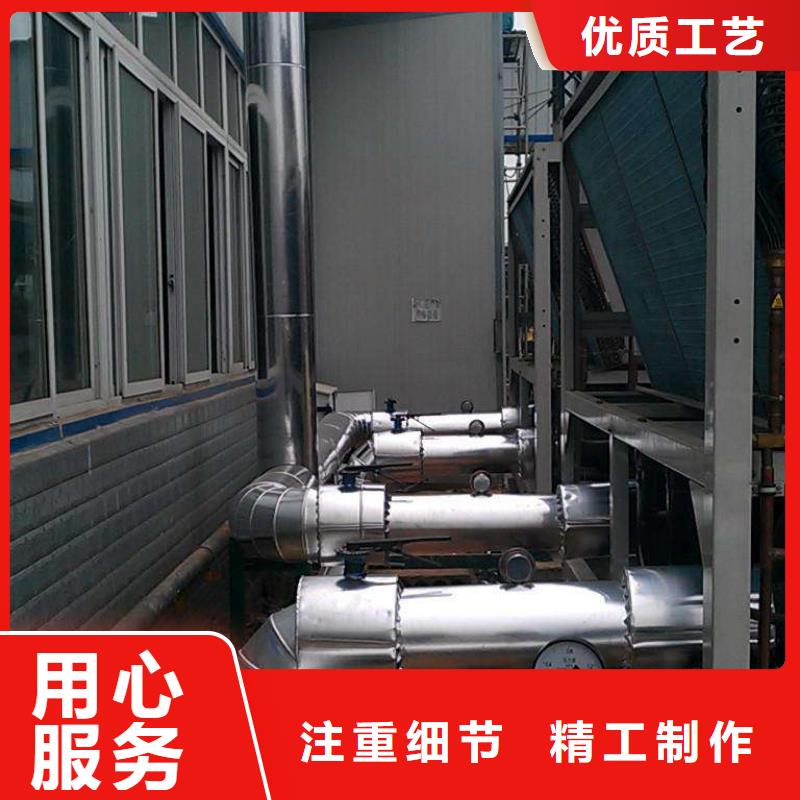 保温铝皮【紫铜棒】适用范围广