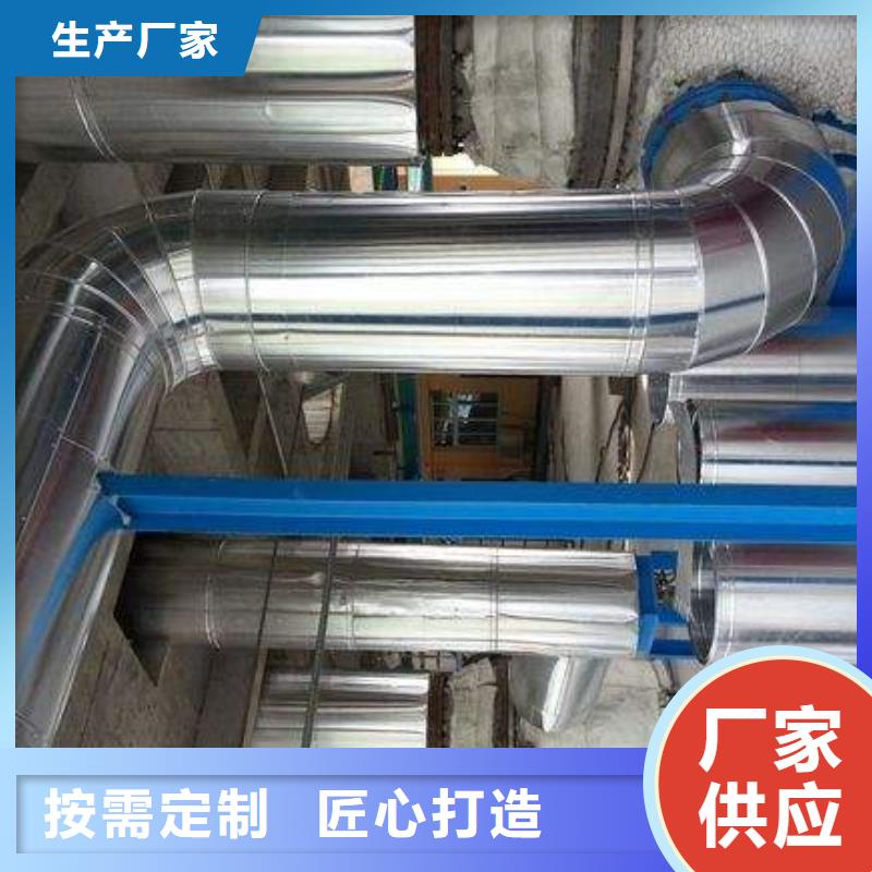 保温铝皮_黄铜板匠心工艺