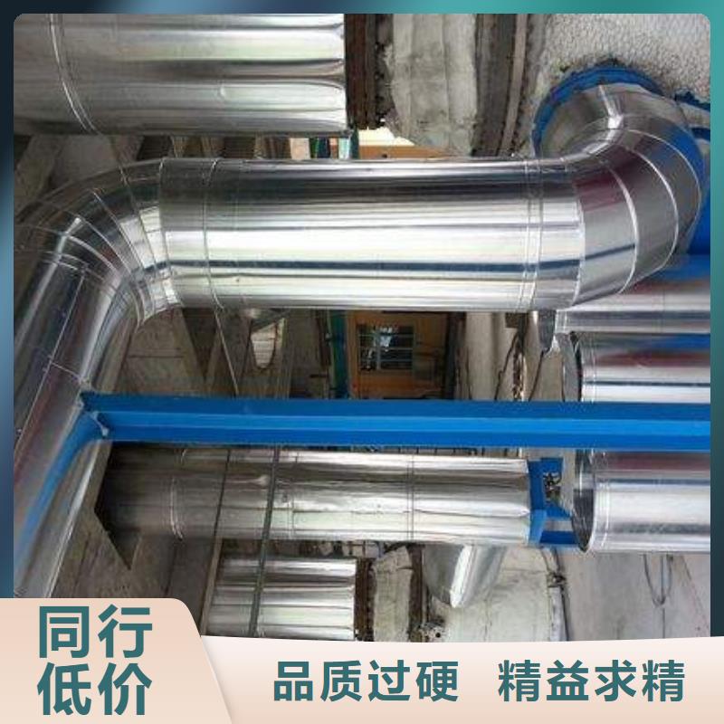 保温铝皮紫铜棒专注产品质量与服务