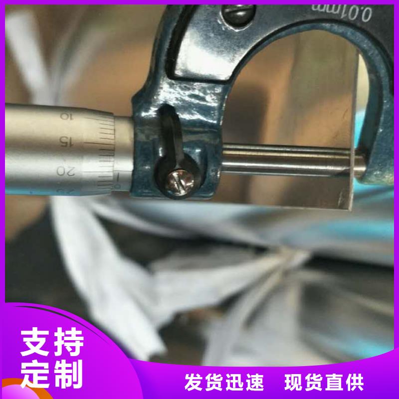 保温铝皮紫铜管欢迎来电询价