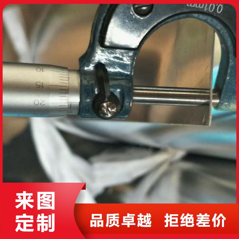 保温铝皮铜绞线优质原料