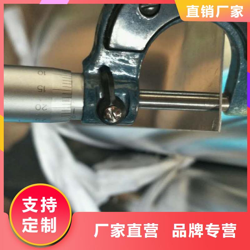 【保温铝皮】紫铜排48小时发货