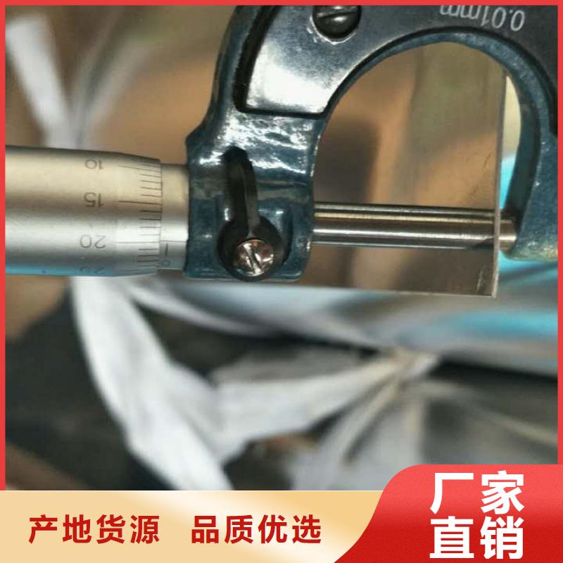 保温铝皮铝管随心所欲定制