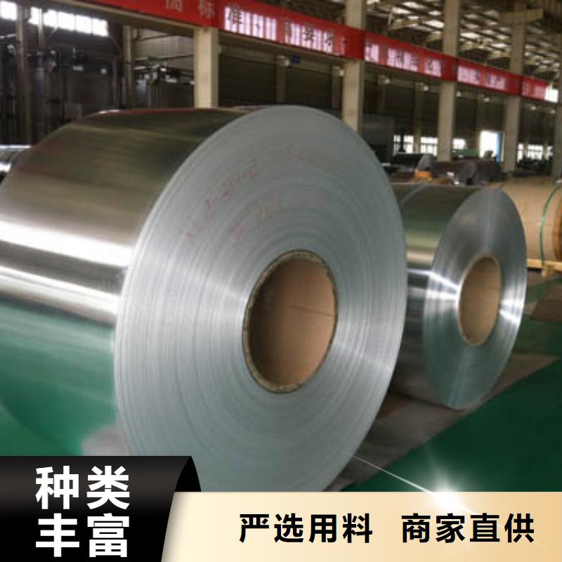 保温铝皮紫铜管高性价比