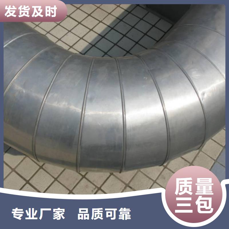 保温铝皮【紫铜棒】厂家直发