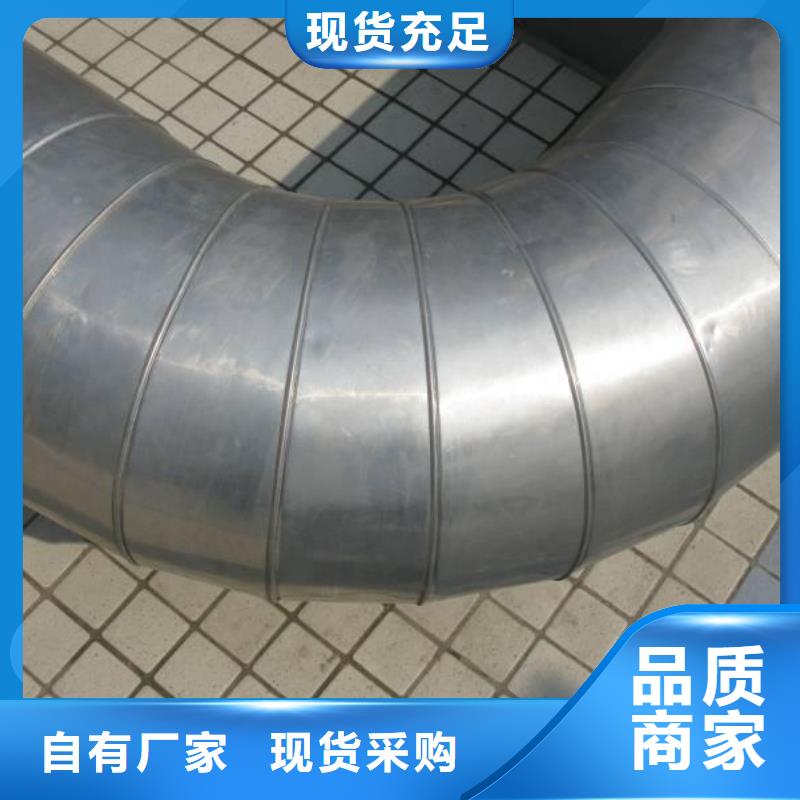 保温铝皮,【紫铜排】厂家售后完善