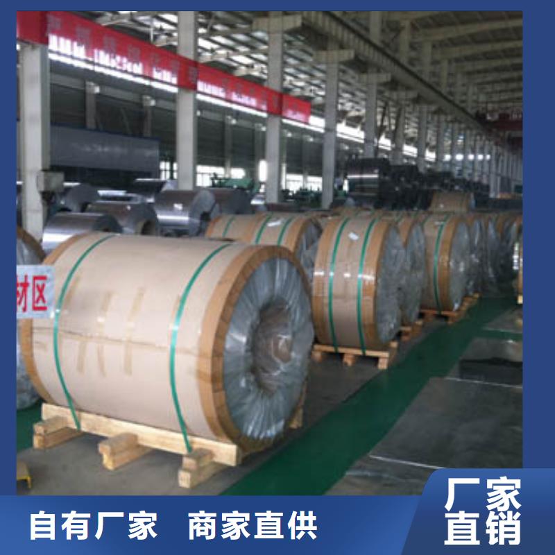保温铝皮紫铜管高性价比