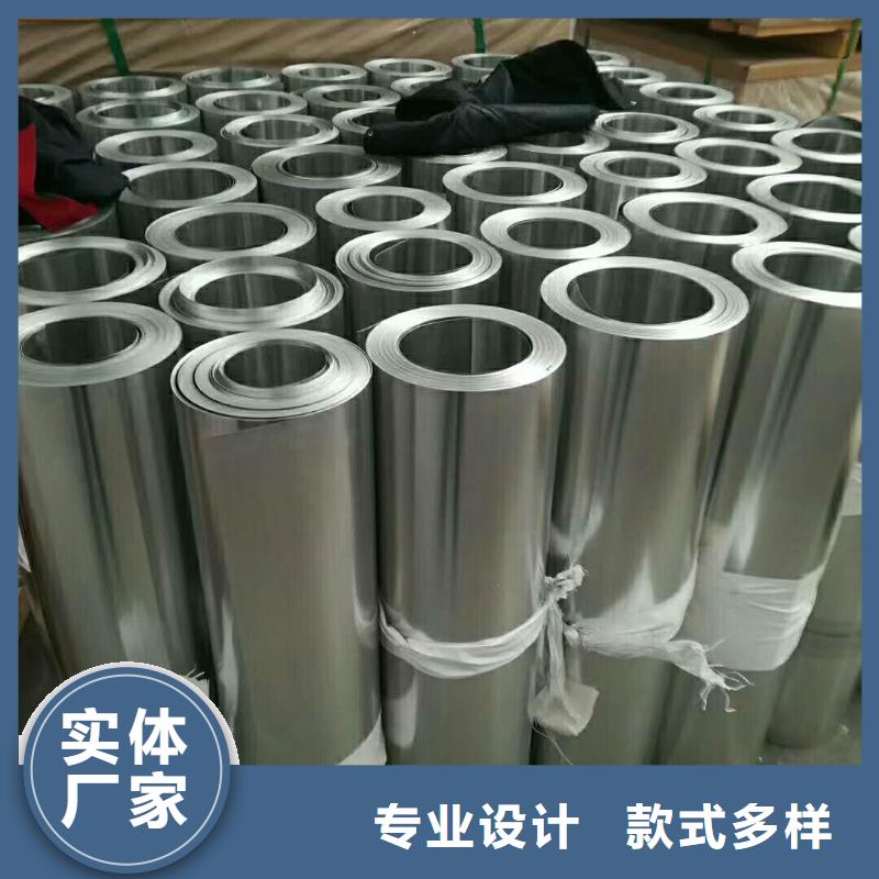 保温铝皮紫铜管高性价比