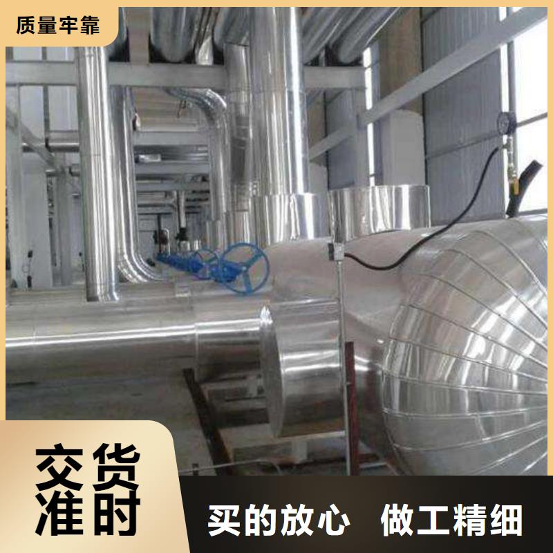 保温铝皮紫铜管高性价比