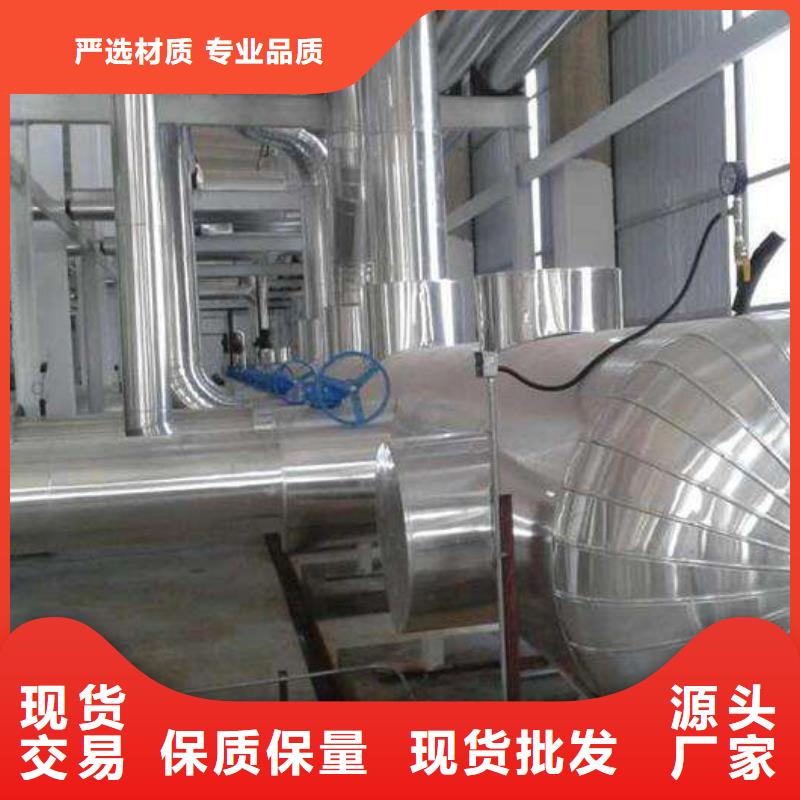 保温铝皮,黄铜板随到随提