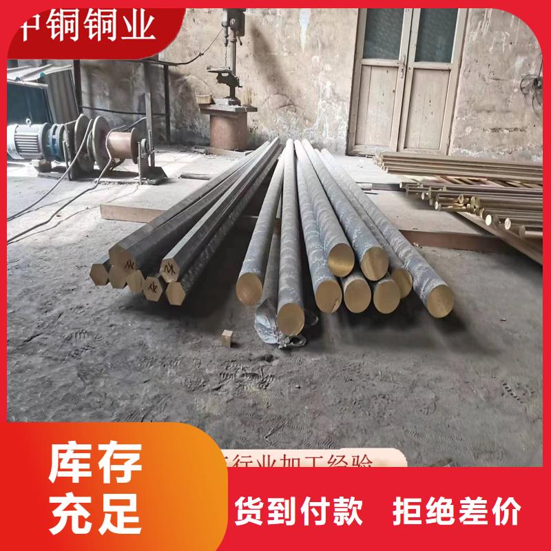 QAL10-4-4铜套库存充足
