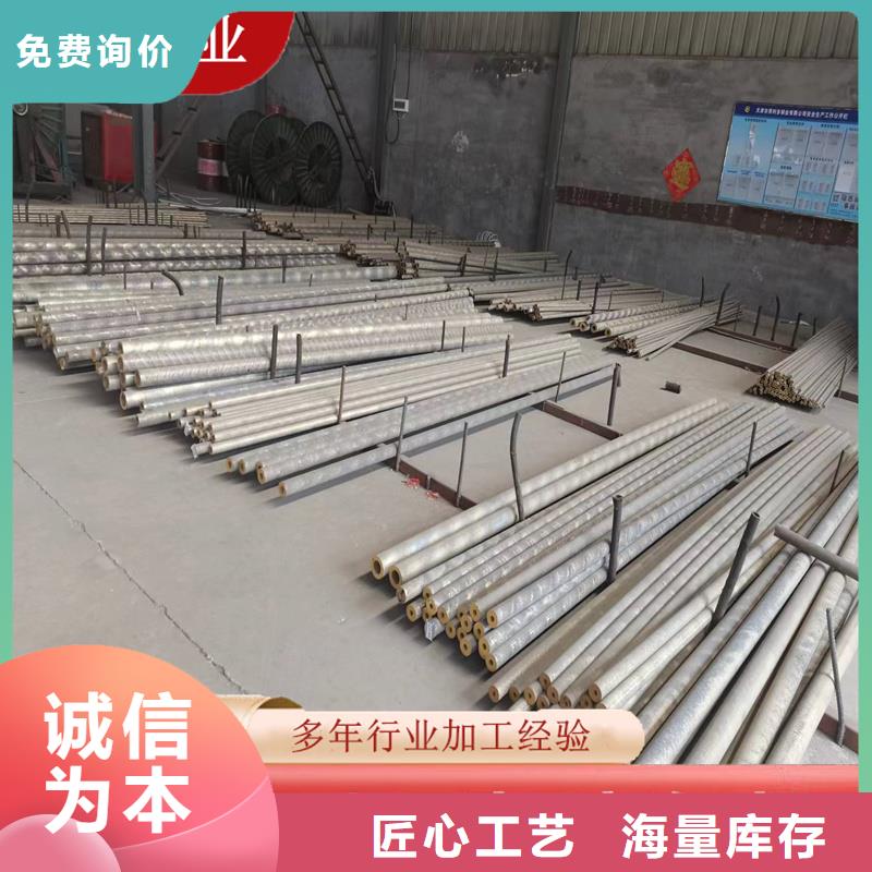 陵水县QBe-1.9-0.1铜套厂家报价行青图边