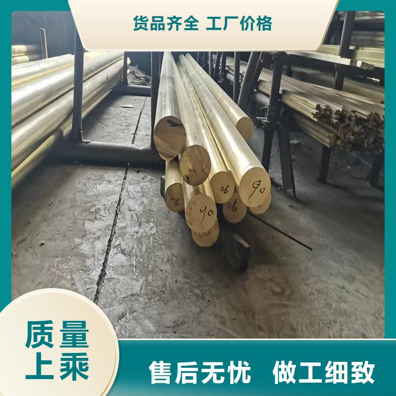 QAL10-4-4铝青铜套常用指南行青图边