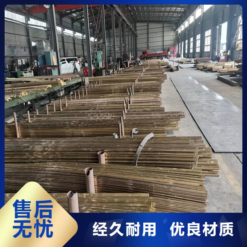 QAL9-2铜套常用指南
