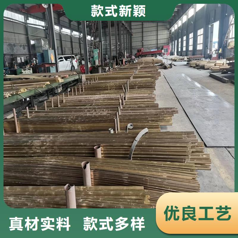 黄铜棒黄铜板拒绝差价