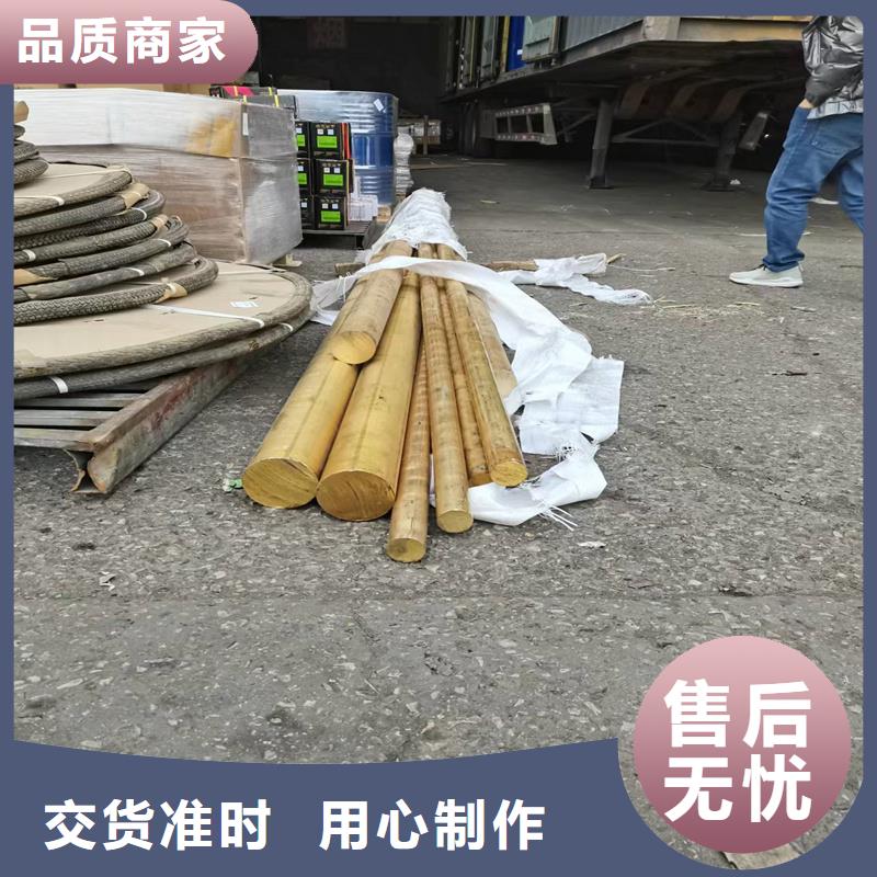 QAL9-2铜套品质保证